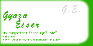gyozo eiser business card